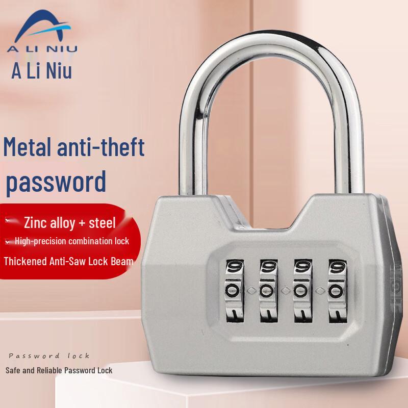 AQJ145 Metal Anti-theft Combination Lock