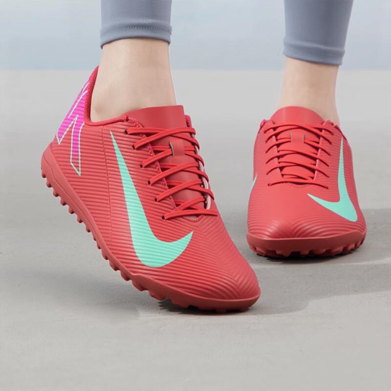 Мужские бутсы Nike Mercurial Vapor 16 TF для искусственного покрытия 45