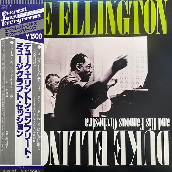 LP Record DUKE ELLINGTON Duke Ellington 1946 YW7583EV MUSICRAFT 1978 Japan Obi Jazz Used