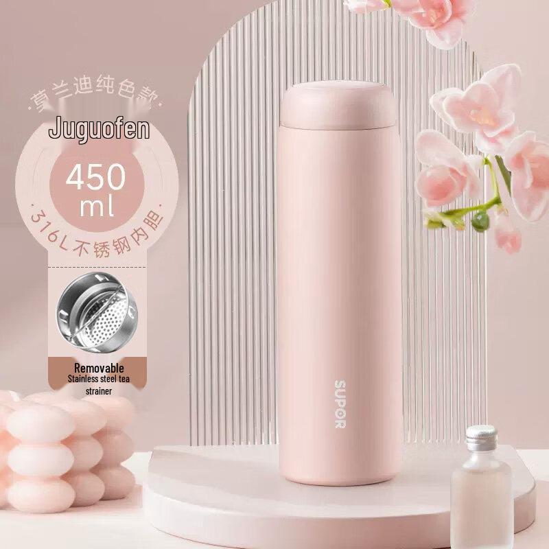 Supor Stainless Steel Vacuum Insulated Travel Mug with Tea Infuser