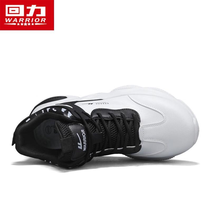 Warrior N031C Men's High-Top Casual Sports Sneakers