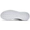 (WMNS) Nike Rosherun BR 'White Metallic' Women's 724850-100