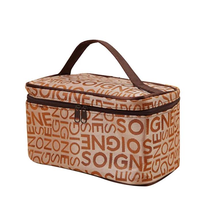 

Women Cosmetic Bag Household Waterproof Toiletries Organizer Travel Portable Lipstick Necklace Bracelet Storage Make Up Cases