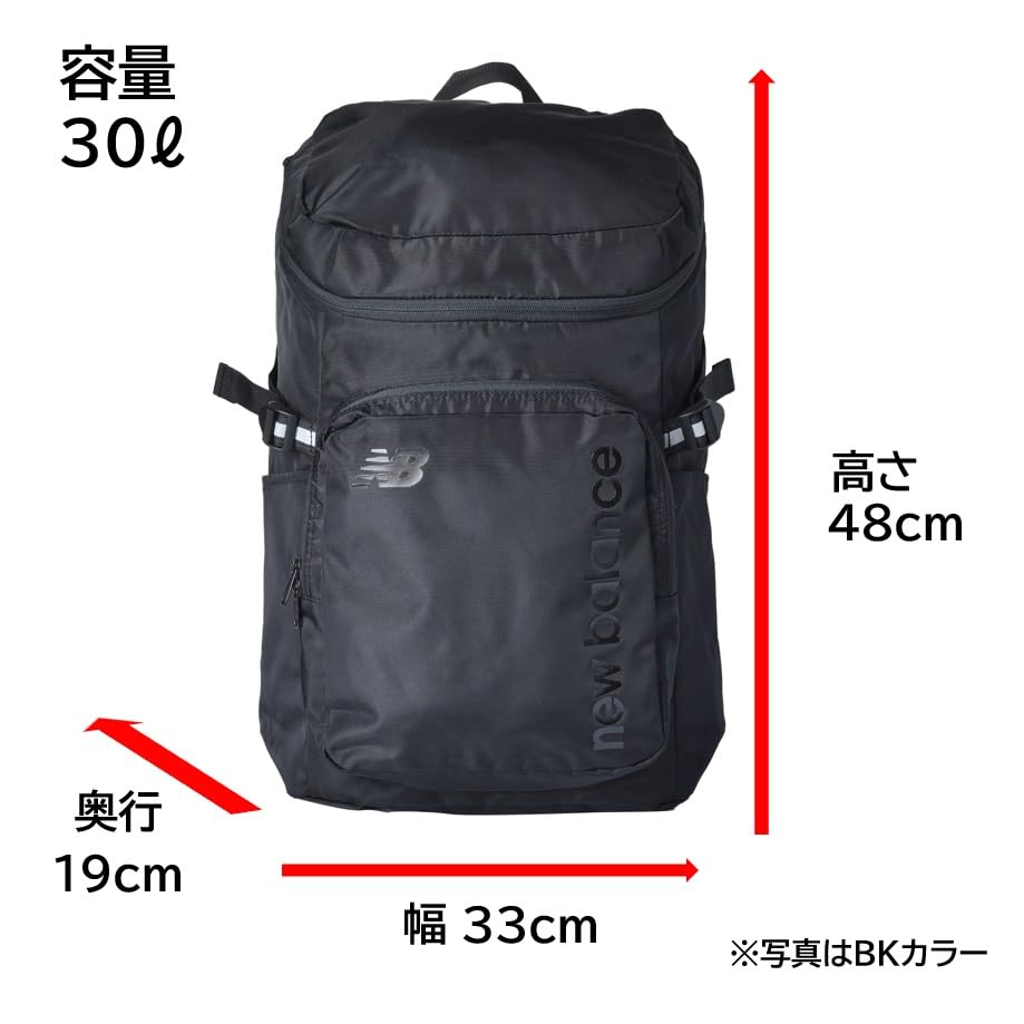 New Balance 30L Backpack Large Perfect for Club 30L A4 Size LAB55616 BKW OSZ Top-Loading (LAB55616) - Capacity, School, Activities, Black, Capacity,