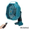 Multifunctional Cordless Fan With LED Light For Makita 18V Lithium Battery Cool and Strong Breeze Brushless Motor