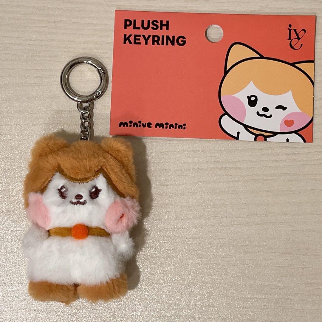 

[USED] IVE MINIVE minini cheez Liz plush key ring