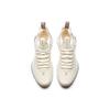 Anta RR6 Cushioning Breathable Low Top Performance Basketball Shoes Men's Light Beige White