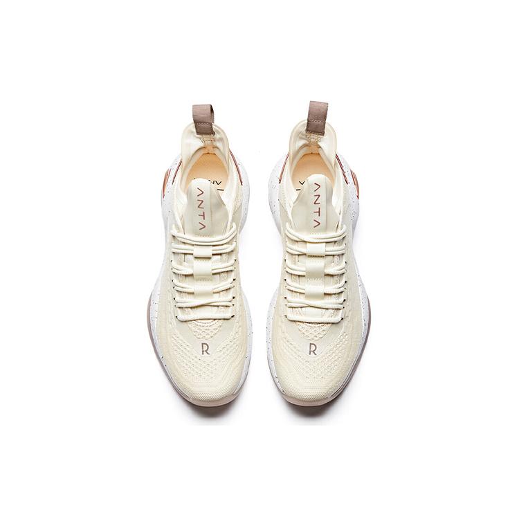 Anta RR6 Cushioning Breathable Low Top Performance Basketball Shoes Men's Light Beige White