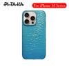 PITAKA Carbon Fibre Case For iPhone 16 Pro Max Kevlar Wireless Charging Back Cover Case for iPhone 16 Pro