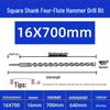 Extended Electric Hammer Drill Bit, Square & Round Shank, for Concrete Piercing - Available in 500mm to 2m Lengths