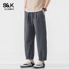 Baleno Men's S&K 2026 Summer Loose Straight Casual Pants