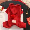New Year's Baggy Coat In Imitation of Rabbit Fur, with No Hair, for A Four-legged Pet - A Dog or A Cat - with Red Stripes.