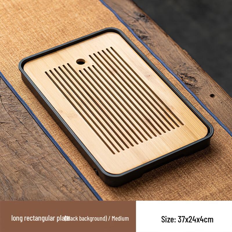 Tea Xun Household Drainage Bamboo Tea Tray