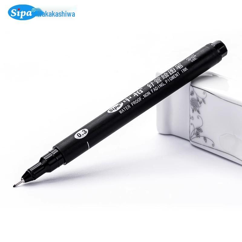 Zhongbai Waterproof Fine Liner Pen Set, 0.05-0.8 mm, for Drawing, Manga, and Hand-Painting.