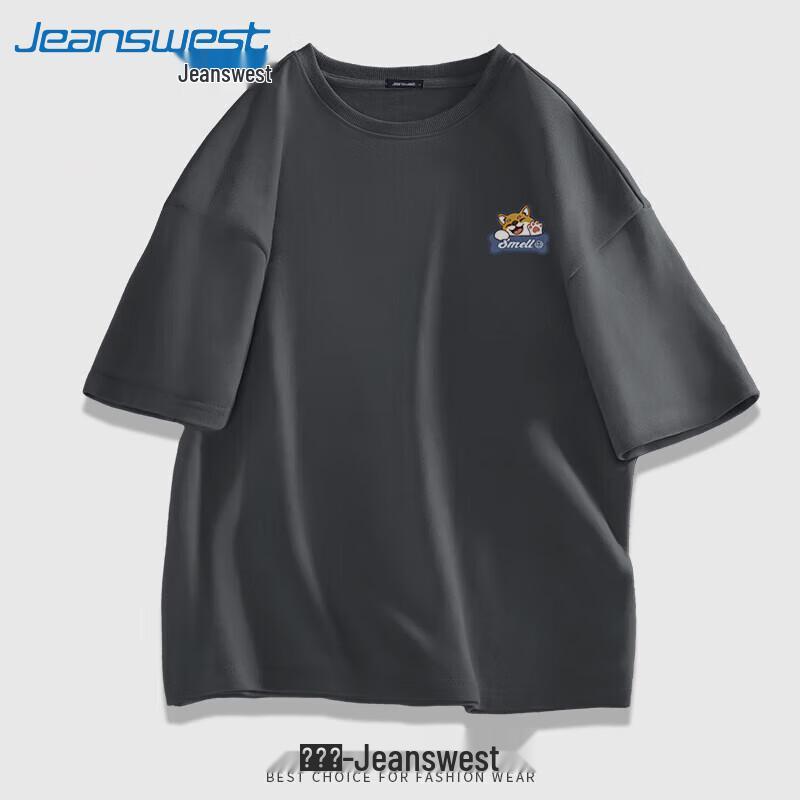 

Jeanswest Men s Heavyweight Cotton Short Sleeve T-Shirt XXL