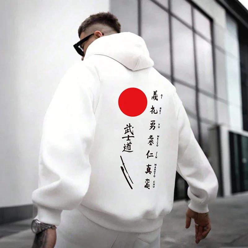 Simplicity Casual Men's Tracksuit Daily Sports Clothing Fashion Men Sweatshirts Hooded Printing Sweatshirts High Quality Streets