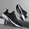 Wide fat feet running shoes, sports students' new summer breathable fly-woven mesh shoes, men's trendy shoes, running and light