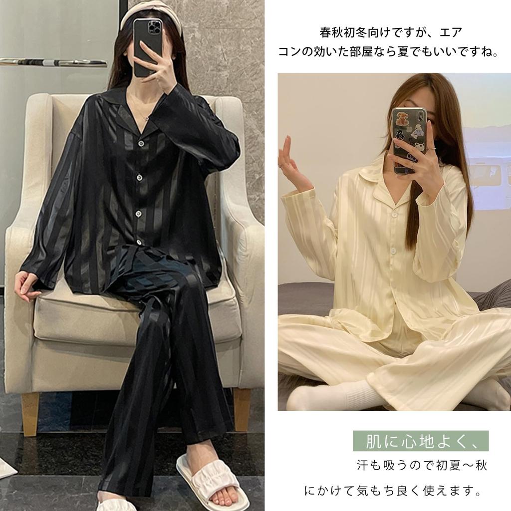 And Sleepwear Top and Plus Sizes Stylish [7-livehouse] Women's Pajamas, Loungewear, Set, Pants, 2-Piece Set, Cute, Open-Front, Loungewear, Nightwear,