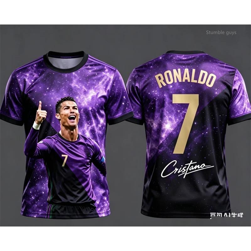 Summer Fashion Ronaldo 7 Football Short Sleeve T-shirt Oversized Sportswear Jersey Tops Kids Clothes Street Style Wear