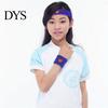 Sports Headband 1 Set Kids Wristband Ball Embroidery Stretch Breathable High Elasticity Sweat Absorbing Boys Girls Knitted Basketball Volleyball Wrist