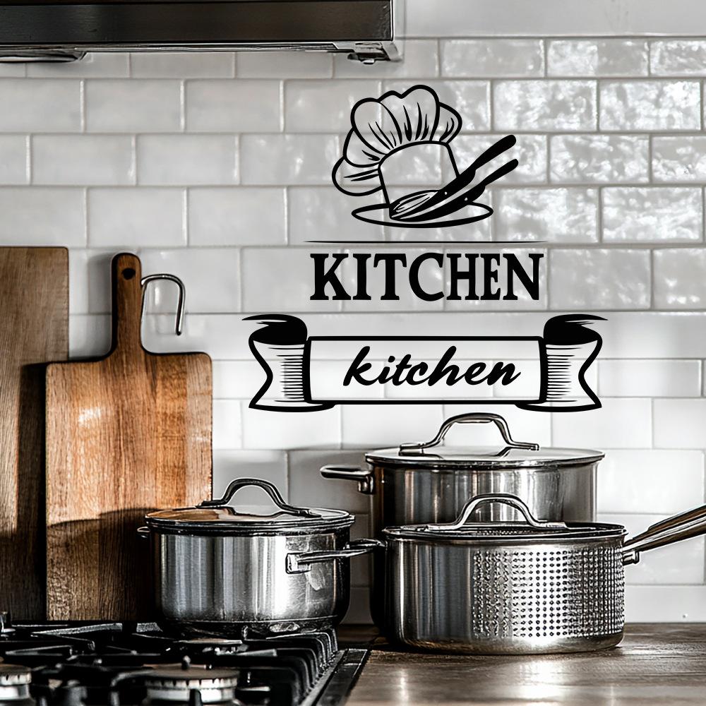 Creative Kitchen Chef's Hat and Tableware Patterns, Kitchen Wall Decoration Stickers, Self-adhesive Kitchen Stickers