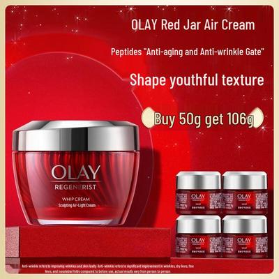 Regenerist Micro-Sculpting Face Cream