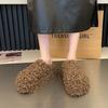 Vintage Dicke Sohle Damen Fleecegefütterte Mules Hausschuhe Schlichte Absatzsteigernde Kleiderschuhe Damen Haus Abdeckung Zehen Slip-On Schuhe