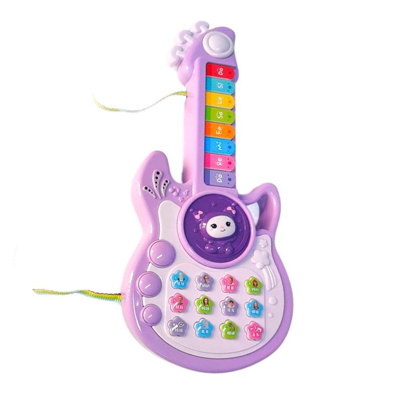 Children's Multifunctional Electronic Music Guitar & Keyboard Toy for Early Education