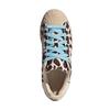adidas Originals SUPERSTAR Skateboard Shoes Unisex Brown Beige KH9031