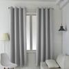 Low Price Drive Dnu High Precision Finished Curtains Blackout Insulation Curtains Solid Color Curtains
