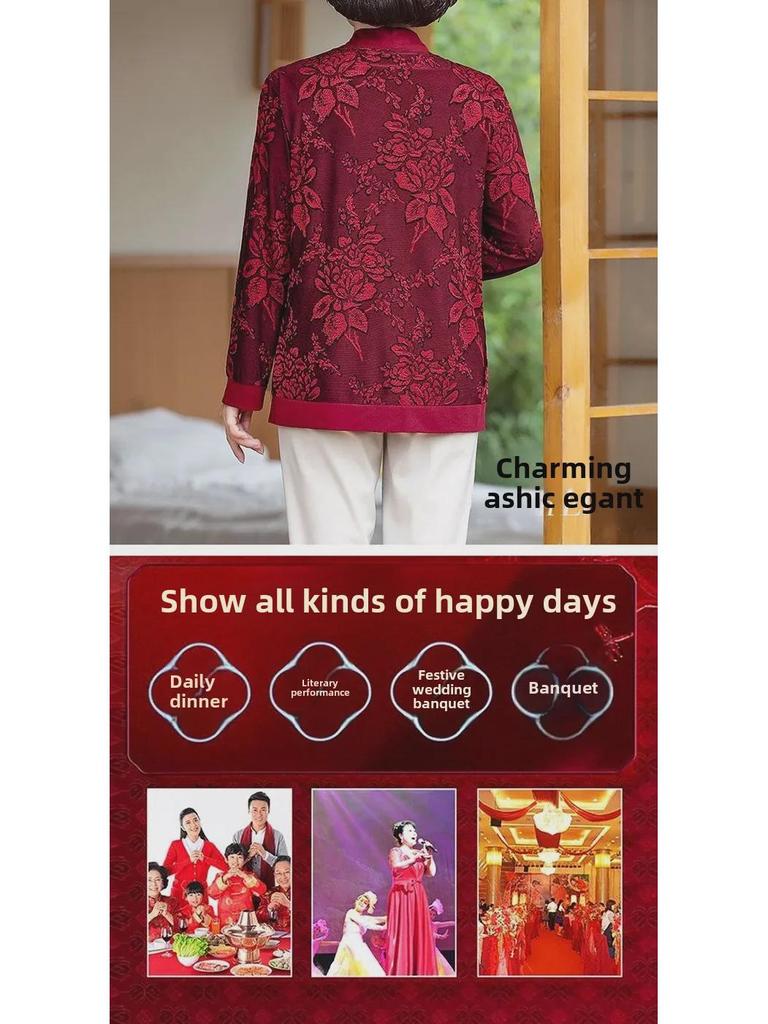 2024 Fashionable Two-Piece Set: Knitted Cardigan Coat for Middle-Aged and Elderly Women - Youthful Spring and Autumn Style