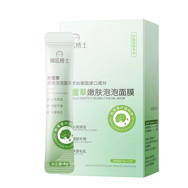 

Centella Astella Bubble Mask для сужения пор от угрей и акне, очищающая грязевая пленка 4g*12pcs