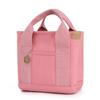Jessie's Life Canvas Tote Bag for Women, Divided Mini Tote, Small and Lightweight, Perfect for School or Work, Lunch Bag, Shoulder Bag, Handbag,