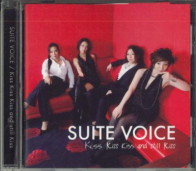 CD SUITE VOICE - Kiss Kiss Kiss And Still Kiss KICJ513 KING RECORD 2006 Japan Japanese Pop/Rock Used