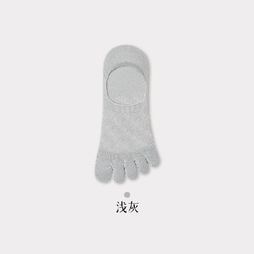 Five Finger Sock Slippers Hollow Out Mesh Breathable Low Cut Socks Men Male Silicone Non-slip Summer Invisible No Show Socks Sox