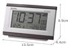 RHYTHM Alarm Electronic Sound Rokuyo of the with 8RZ161SR06 Clock, Radio-Controlled, Alarm, Temperature, Humidity, Calendar, (Day Week), Light, Brown,
