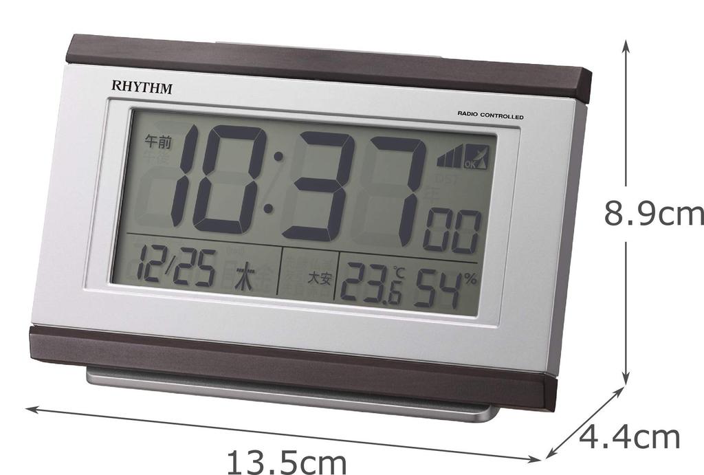 RHYTHM Alarm Electronic Sound Rokuyo of the with 8RZ161SR06 Clock, Radio-Controlled, Alarm, Temperature, Humidity, Calendar, (Day Week), Light, Brown,