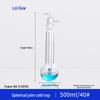 Leigu Spherical Ground Joint Laboratory Glass Condenser