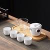 Wushiyuan Portable Kung Fu Tea Set