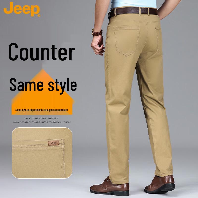 JEEP Men s 2026 Summer Thin Casual Long Pants 30