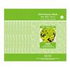 [100 Sheets] Herb Skin Soothing Moisture Essence Mask Sheet Pack (6514321A)