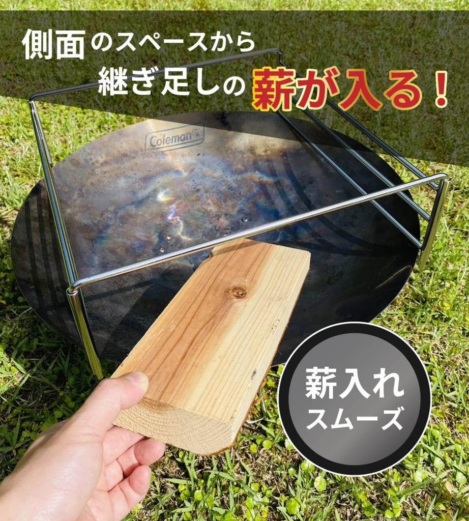 in Japan Stainless Coleman Fire Disc Bonfire Stand 3 Tier Pipe Frame Stainless Steel Bonfire Bonfire Bonfire Stand 3 Tier Heat Adjustment Camping