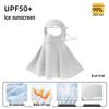 Women's UPF50+ UV Protection Sun Mask with Neck Guard