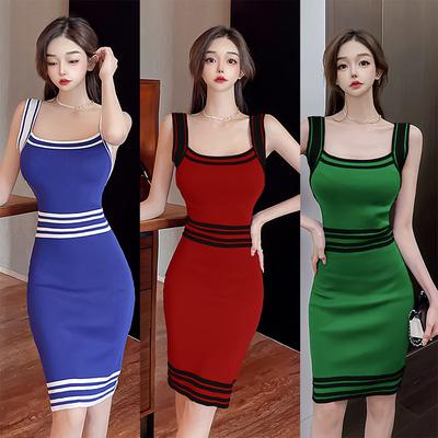 Contrasting Stripes Splicing Sleeveless Vest Skirt, Sexy Temperament, Waist, Slim and Thin, Hip-wrapped Knitted Suspender Dress