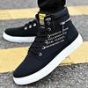Fashion New Sneakers Man Vulcanized Sneaker Male Comfortable High Top Shoes Men Winter Spring Fashion Mens Vulcanize Shoes Tenis Hombres