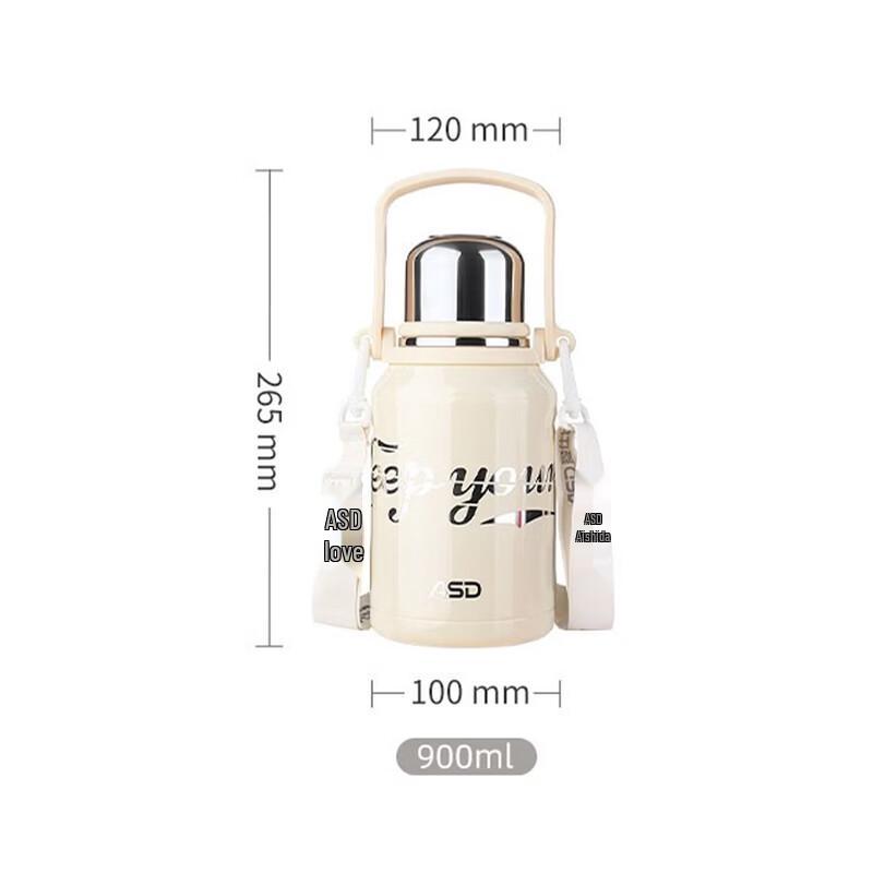 ASD 316L Stainless Steel Insulated Flask