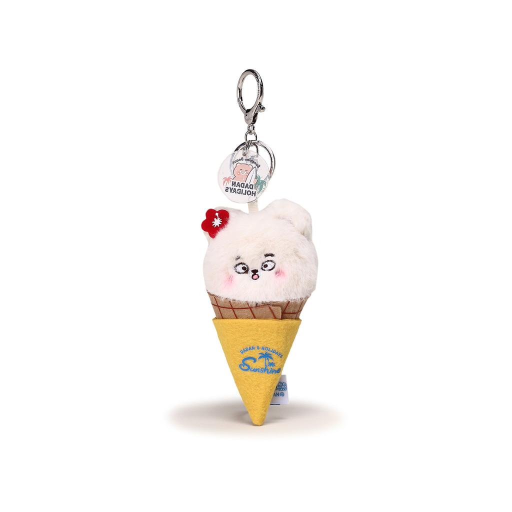 Bold Bear Ice Cream Plush Keyring Toys Cute Design Children Teens Gift Doll