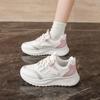Casual Dad Shoes for Women Chunky Platform Sneakers Comfort Lace-Up Walking Shoes Non-Slip Tennis Sneakers Women's Breathable Athletic Running Shoes