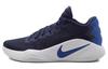 Men's Sneakers Hyperdunk 2016 Low EP 'Midnight Navy'