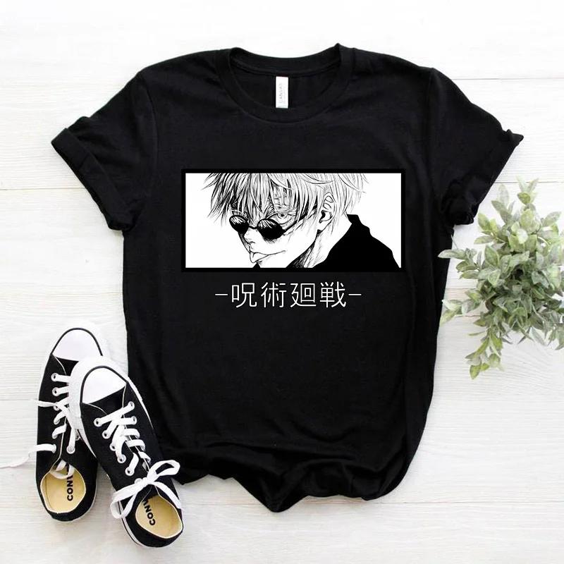 Summer Japanese Unisexga Gojo Satoru Cotton T-shirt Unisex Jujutsu Kaisen Anime T-shirt Unisex Harajuku Kawaii Short Sleeve T-shirt